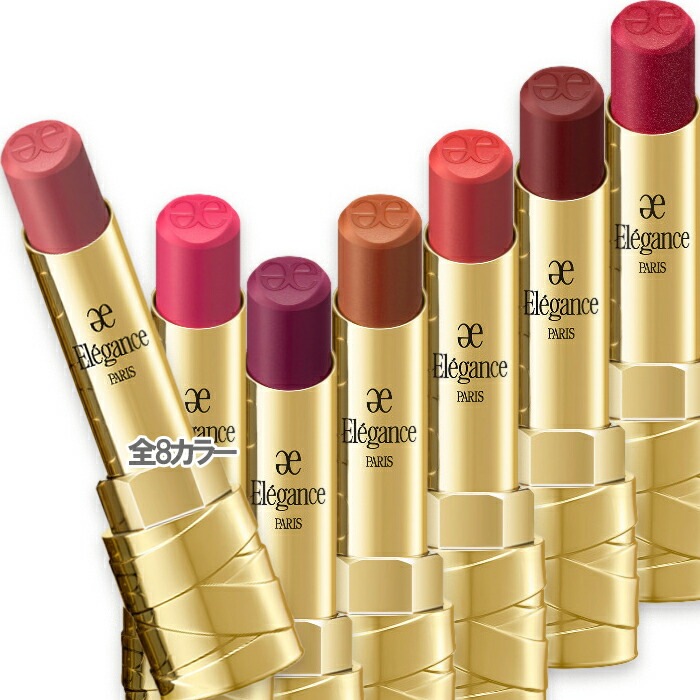 エレガンス ルージュ クラジュール