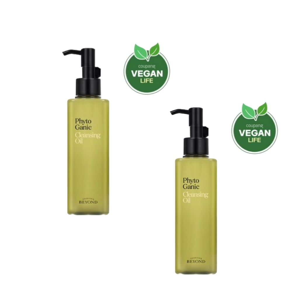 フィトガニッククレンジングオイル200ml 2個