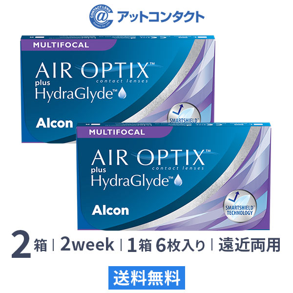エアオプティクス プラス ハイドラグライド マルチフォーカル (遠近両用) 2箱 (1箱6枚入り)