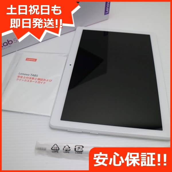 新品同様 801LV Lenovo TAB5 ホワイト タブレット 36