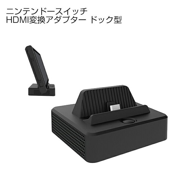 Qoo10] DOBE TNS-1828 Ninten