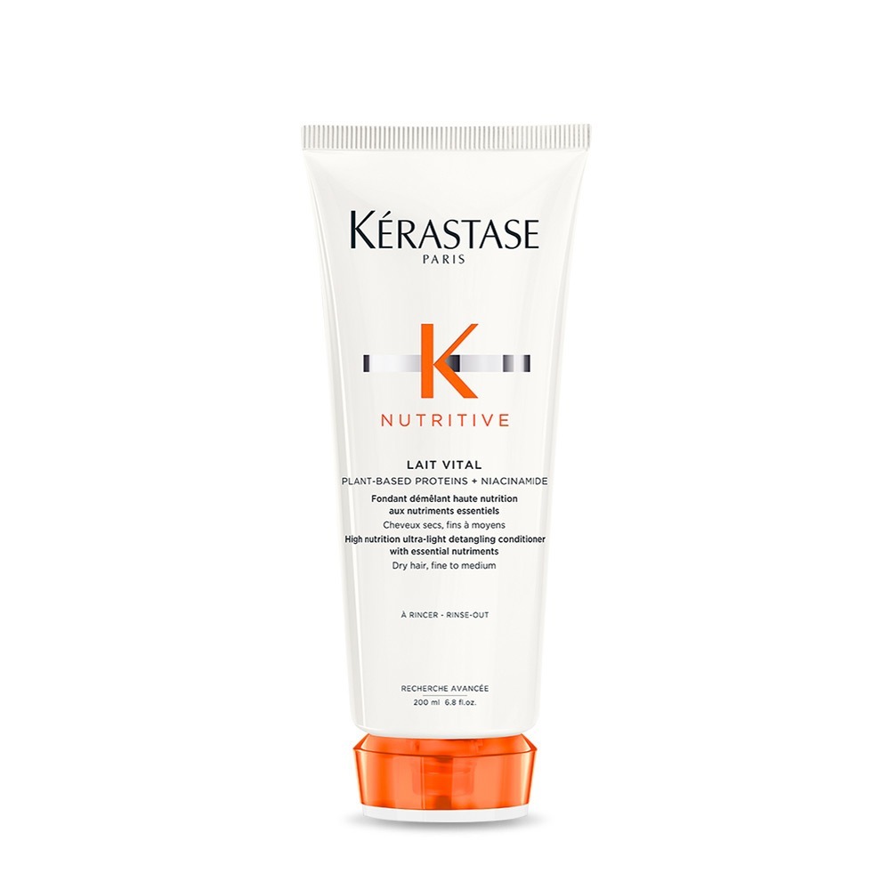 コンディショナー 200ml しっとり なめらか デイリーケア ヘアトリートメント