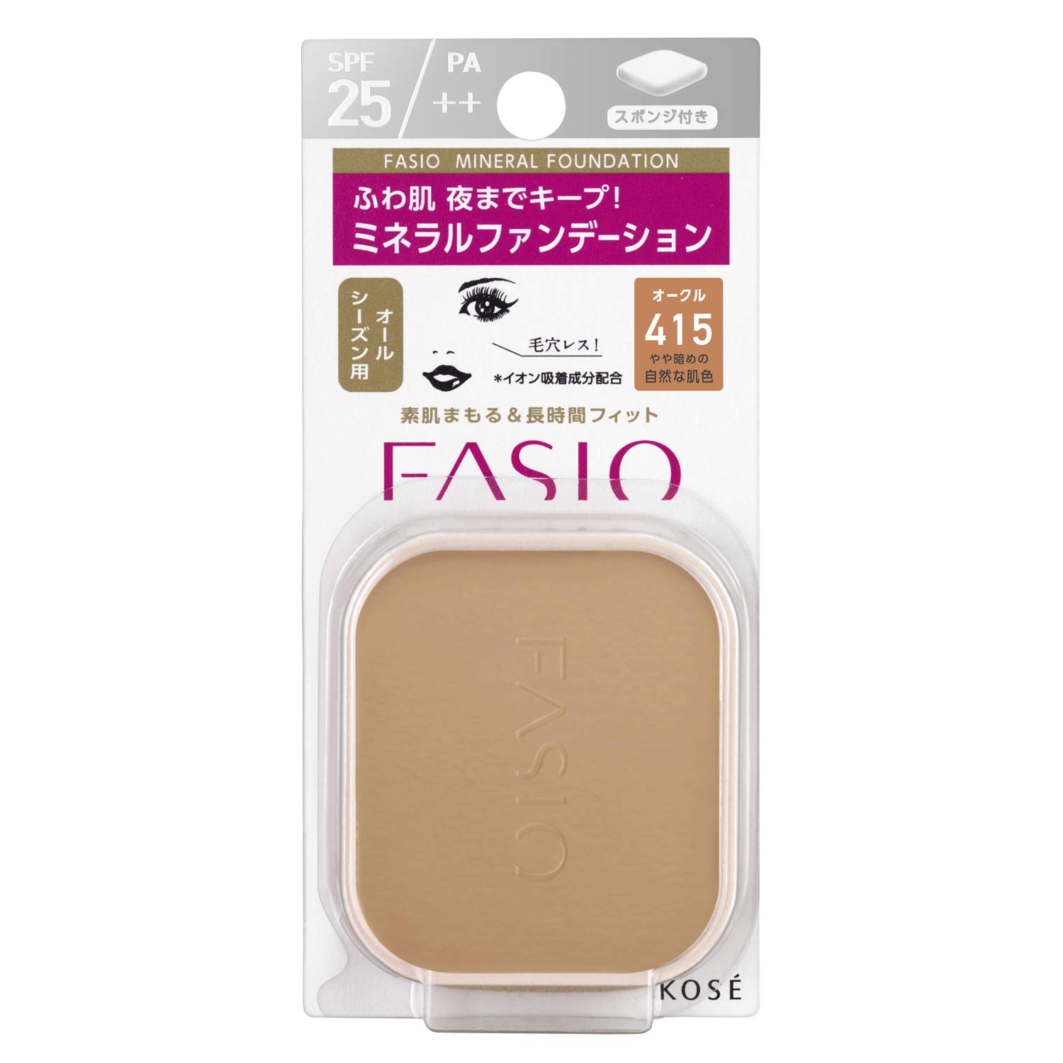 FASIO(ファシオ) ミネラル ファンデーション オークル 415 9g (レフィル)
