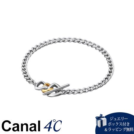 4cc518680【送料無料】【ラッピング無料】カナルヨンドシー Canal 4℃ カナル4℃ nem. シルバー ブレスレット ブランド 正規品 新品 ギフト プレゼント 人気 おすすめ 誕生日 記