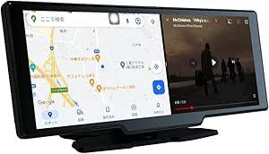 ドリームメーカー ディスプレイオーディオ Apple CarPlay Android Auto 対応 超ワイド 10.26インチ IPS液晶 youtube netflix等ネット動画が観れる And