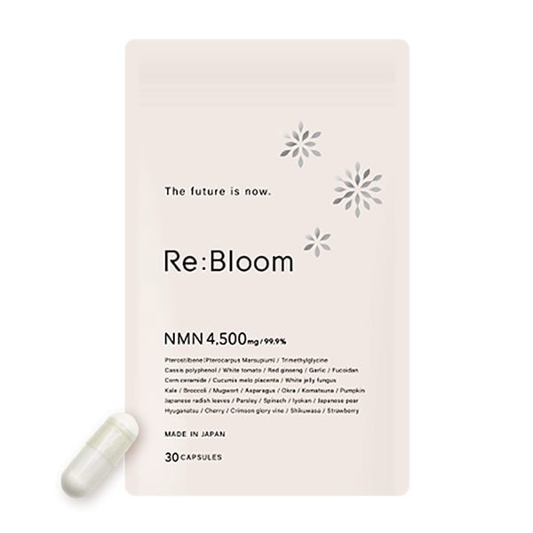 NMN サプリ サプリメント Re:Bloom 4500mg 高配合 30カプセル 純国産 高純度99.9％以上 aplod公式 NAD 日本製 mnm nmm nnm mmn 美容 健康