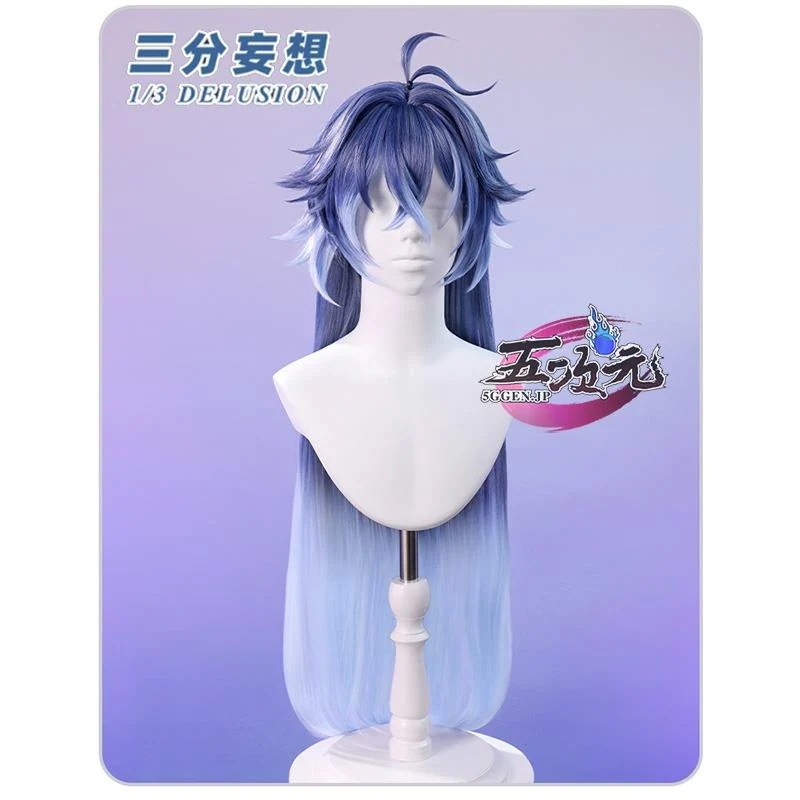 【予約商品】2026新作 Insでも話題に 三分妄想　原神　コスプレ　フリンズ　ウィッグ