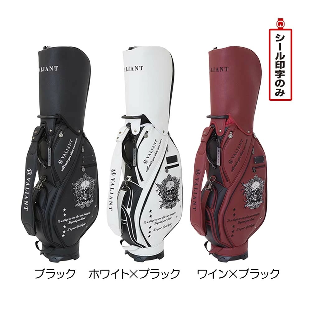 VALIANT(バリアント) スカルコレクション メンズキャディバッグ VAS-010 2025 『限定品』