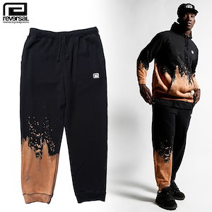 【reversal/リバーサル】スウェットパンツ ブリーチ加工/BLEACH SWEAT PANTS 2 rv23aw407