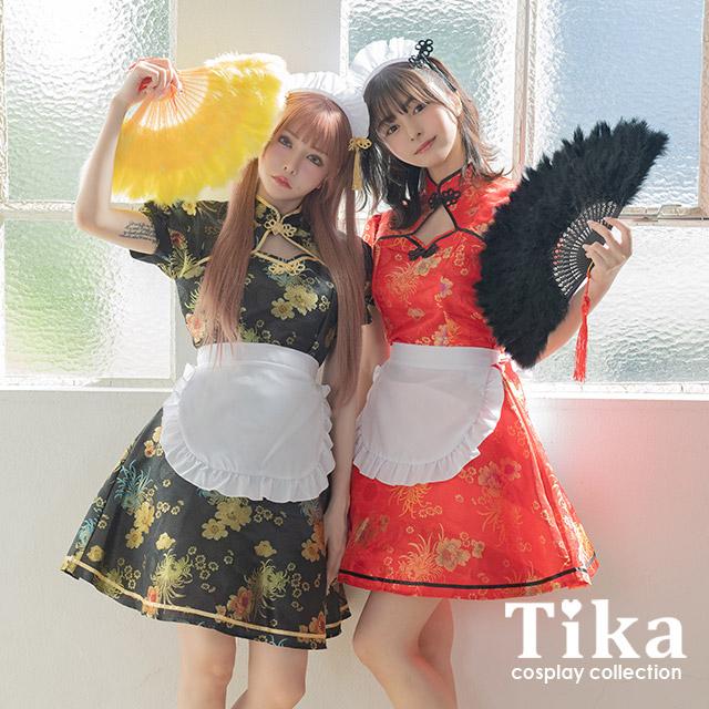 コスプレ チャイナドレス メイド ミニ フレア ワンピース 衣装 ハロウィン 仮装 コスチューム セット