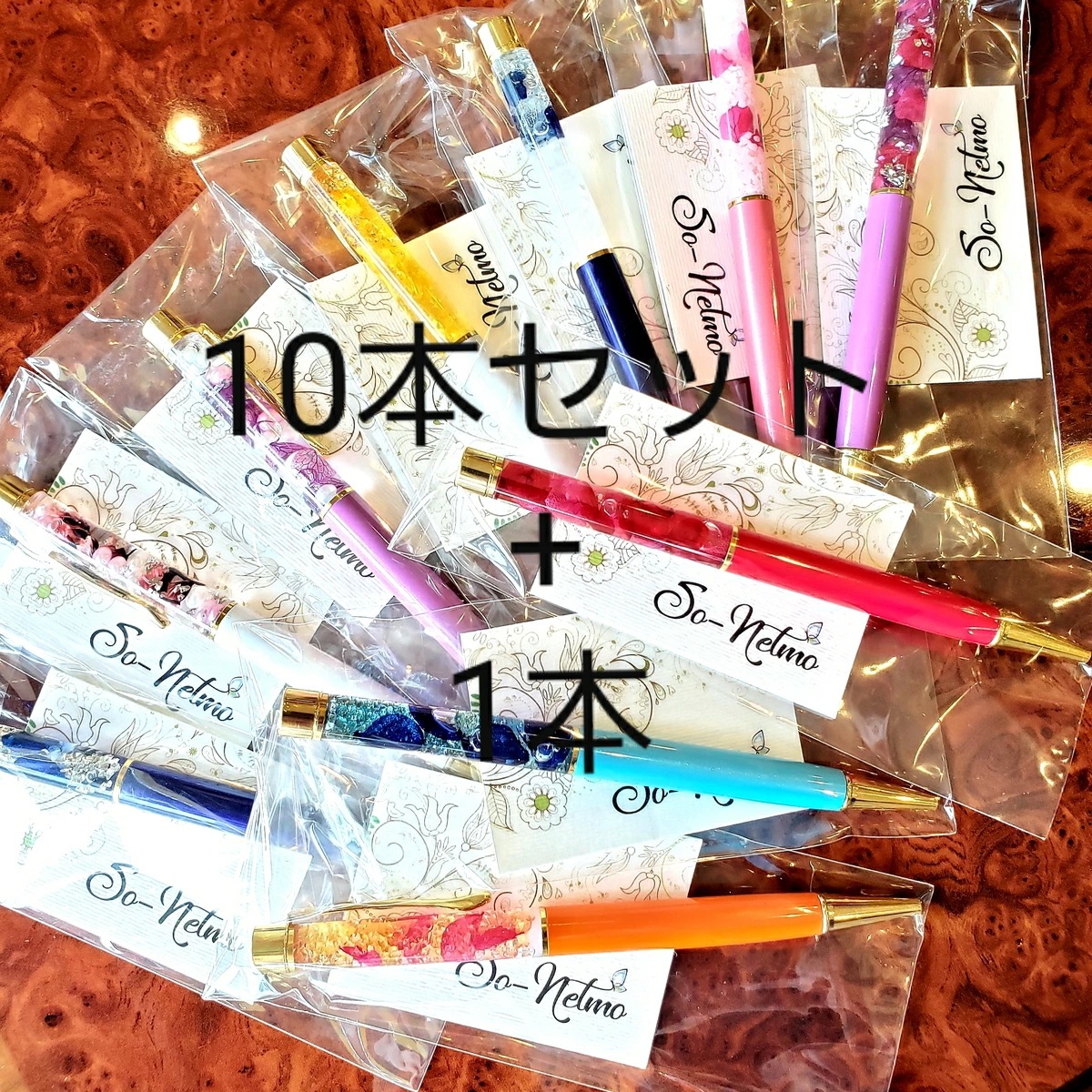 ハーバリウムボールペン 完成品 ハーバリウムペン ハーバリウム ボールペン ペン 送料無料 お祝い おしゃれ 可愛い かわいい プレゼント ギフト 誕生日プレゼント 誕生日 花 フラワー 女性 お母さ