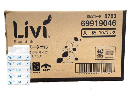 【ケース販売】ユニバーサル・ペーパー 業務用ペーパータオル 小判(ミニ)200枚 5個 X 10パック