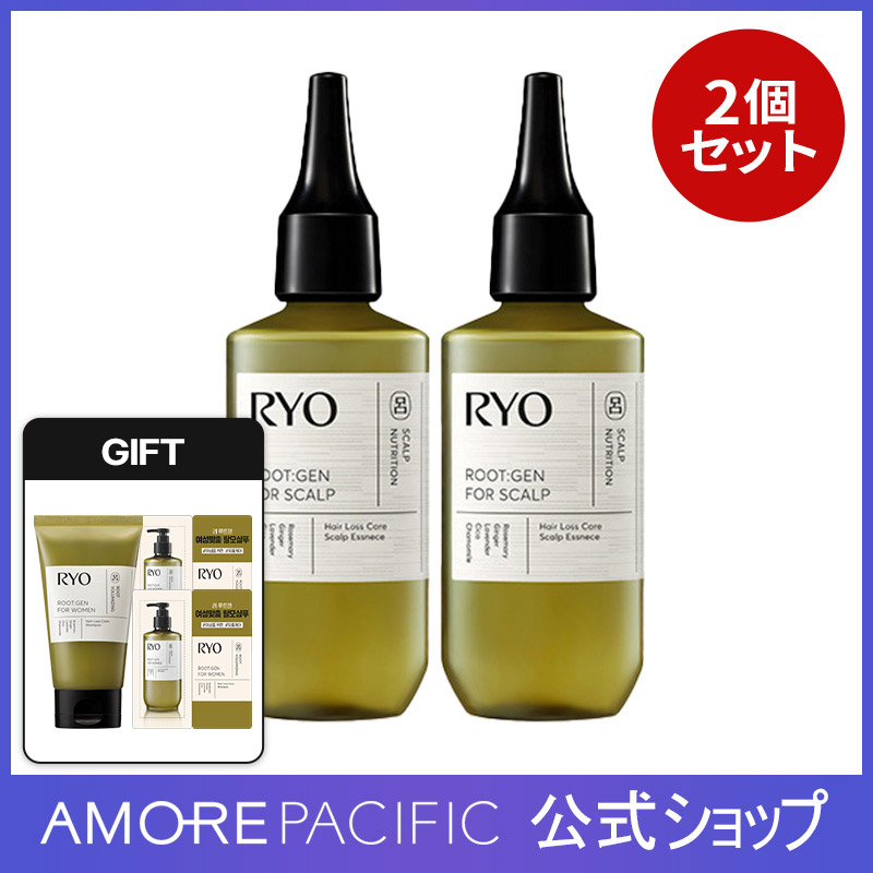 【ROOTGEN】トップボリューム＆抜け毛ケア専門 ルートジェン 頭皮エッセンス 81ml 2本セット