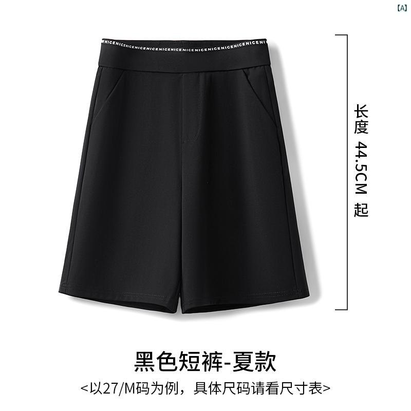 ハイウエスト ショート パンツ レディースパンツ 夏 薄手 ストレート 大きいサイズ スーツ ワイド レッグ カジュアル