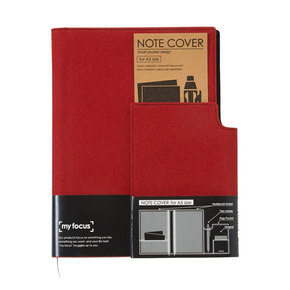 （まとめ買い）myfocus A5ノートカバー ポリキャンバスモデル レッド MY-PB-A507R [x3]