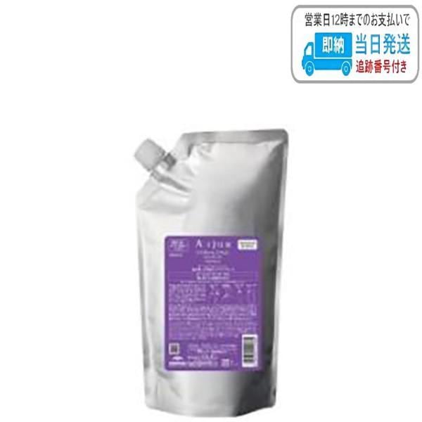ミルボン オージュア ディオーラム シャンプー 1000ml 詰め替え用 レフィル milbon aujua LSC
