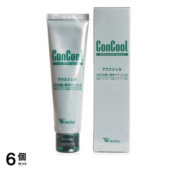 コンクール マウスジェル 50g 6個セット