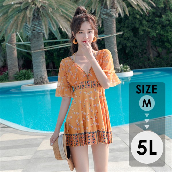 ワンピース水着 セクシー レディース 水着 半袖 体型カバー 可愛い 痩せ見え リゾート 温泉 ビーチ プール 海 水泳 オトナ女子 かわいい おしゃれ 20代 30代 40代 df018c6c6m6 9,380円