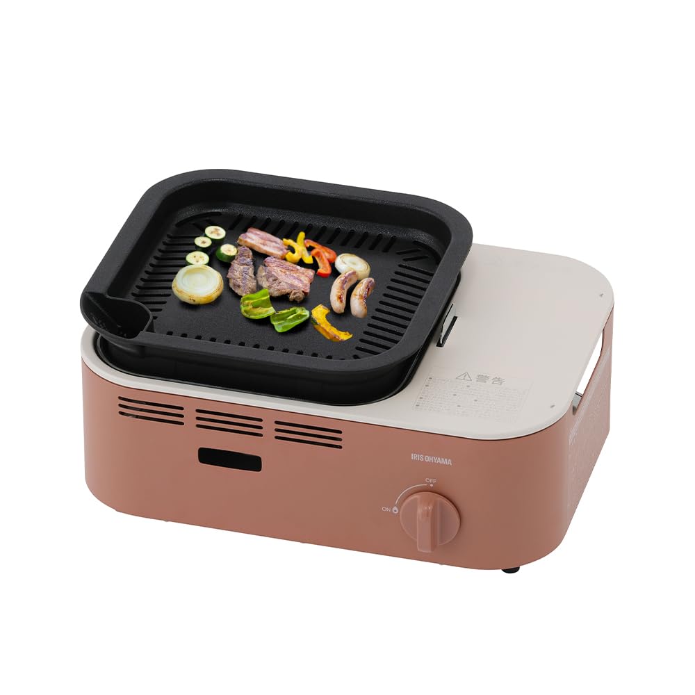 アイリスオーヤマ 減煙焼肉カセットコンロ 煙の少ない スモークレス IGC-GY1-T テラコッタ