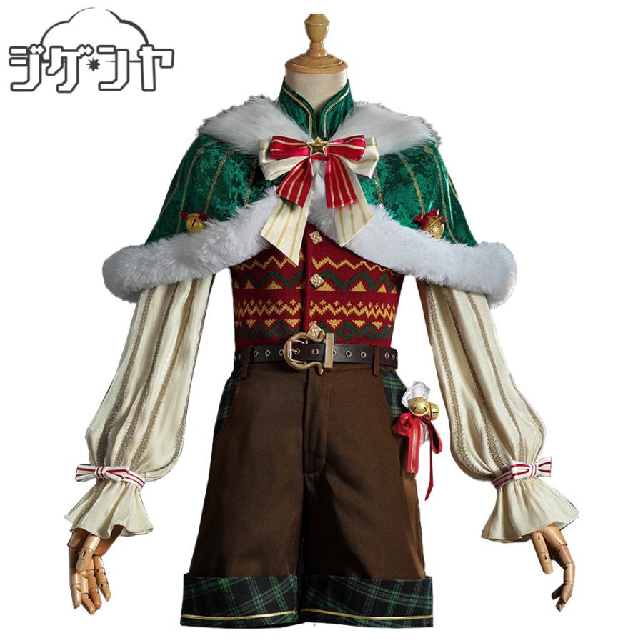 IdentityV 第五人格　画家　エドガー・ワルデン　聖夜温もり　コスプレ衣装