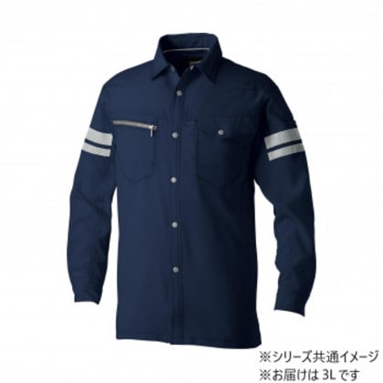 桑和 960 長袖シャツ(反射材付き) 3Lサイズ ネイビー(1) SOWA