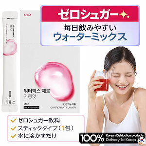 Qoo10 - ネット通販｜eBay Japan