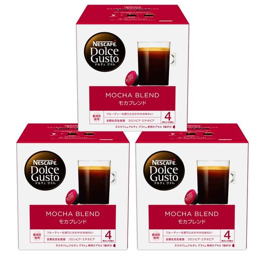 ネスカフェ ドルチェ グスト 専用カプセル モカブレンド 16P×3箱,レギュラーコーヒー,ブラックコーヒー,ポッド
