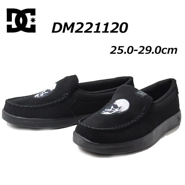 ディーシーシューズ DM221120 AW VILLAIN 2 アンディウォーホルDC スニーカー メンズ