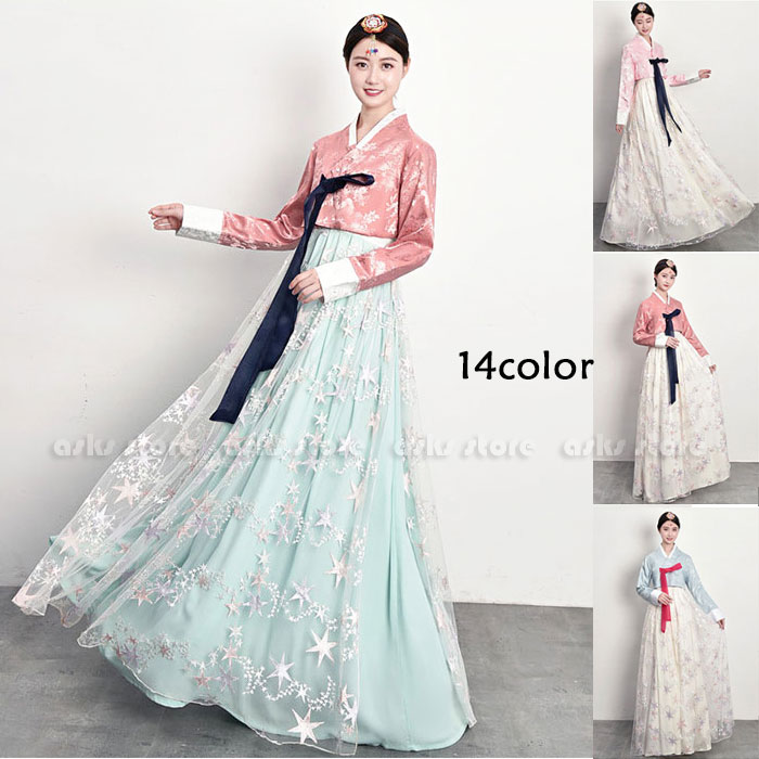 お得セット韓服 チマチョゴリ 韓国民族衣裳 14色 朝鮮服 舞台 ステージ ダンス 衣装 宮廷 韓服 ドレス チマチョゴリ 朝鮮族ウエディングドレス レース 長袖 ジャガード 総柄 星柄 花刺繍 レー