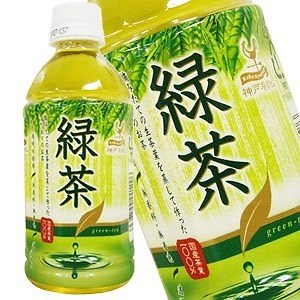神戸居留地 緑茶 350mlPET48本［24本2箱］［賞味期限：3ヶ月以上］［送料無料］
