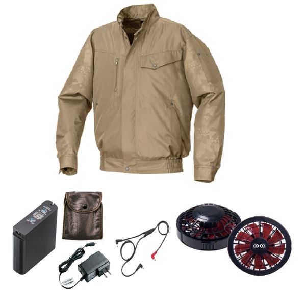 KU92000 空調服 R ポリエステル製 エンボスプリント FAN2200BR・RD9261・LIPRO2セット キャメル×キャメルエンボス L 12,697円