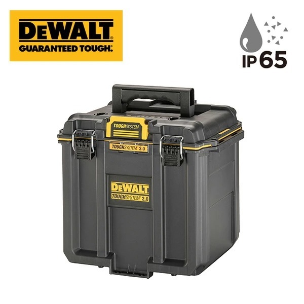 タフシステム2.0 スタンダードBOX ハーフサイズ 仕切り＆小物収納ケース付 DWST08035-1