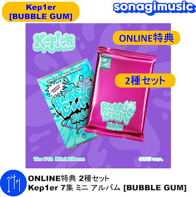 k-pop cd グッズセット Qoo10☆K-POP