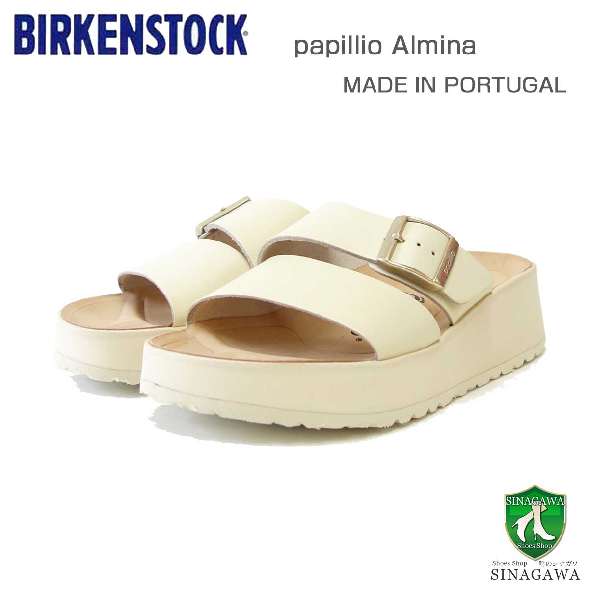 papillio by BIRKENSTOCK ビルケンシュトック Almina（アルミナ）エクリュ 1026906（ナロー 幅狭） 厚底 ドイツ生まれの快適サンダル