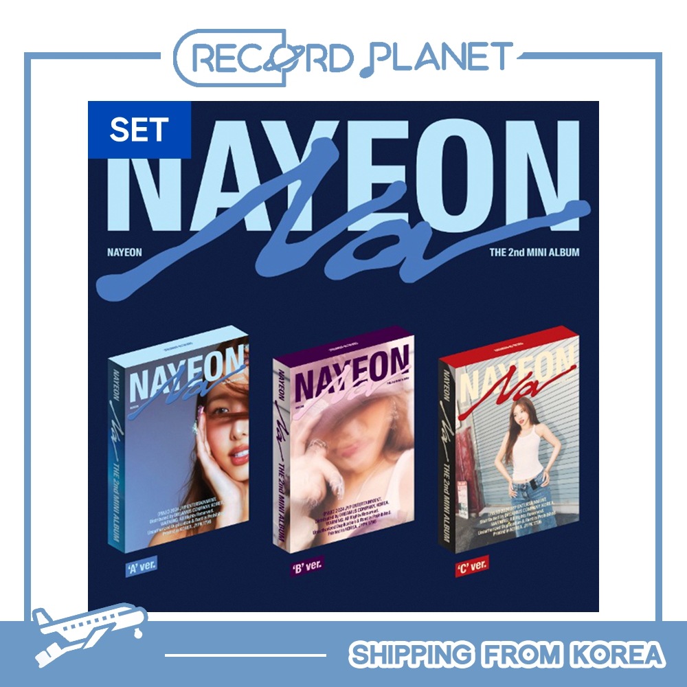 3種セット NAYEON ミニ2集アルバム NA 韓国チャート反映 TWICE