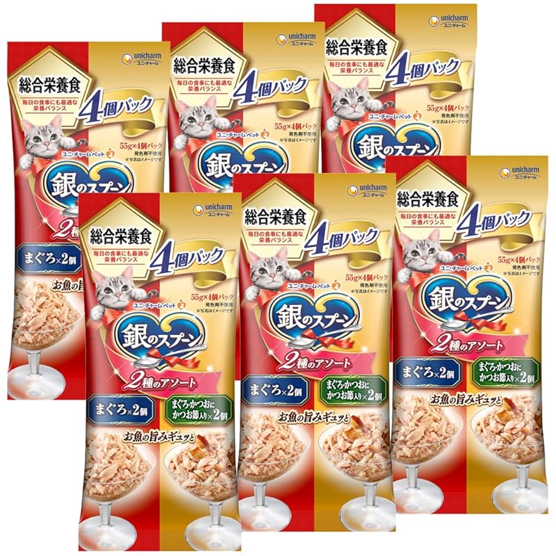 【まとめ買い】銀のスプーン キャットフード ウェット パウチ 総合栄養食 2種のアソート まぐろ まぐろ・かつお・かつお節入り 220g（55g×4袋）×6 ユニチャーム