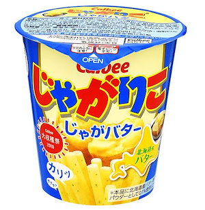 Qoo10] calbee カルビー じゃがりこ じゃがバター 58