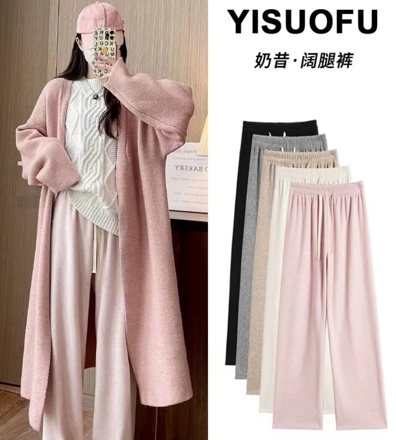 秋冬プラスベルベットもち米タオルパンツピンクワイドレッグパンツレディースファッション百ルーズハイウエストナローバージョンカジュアルパンツ447