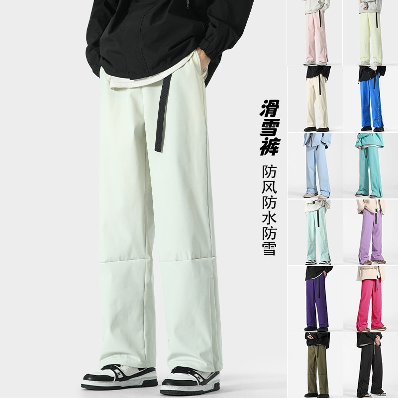 防水スキーパンツドーパミン潮流スキーウェア男女同防水ガードル保温登山パンツ