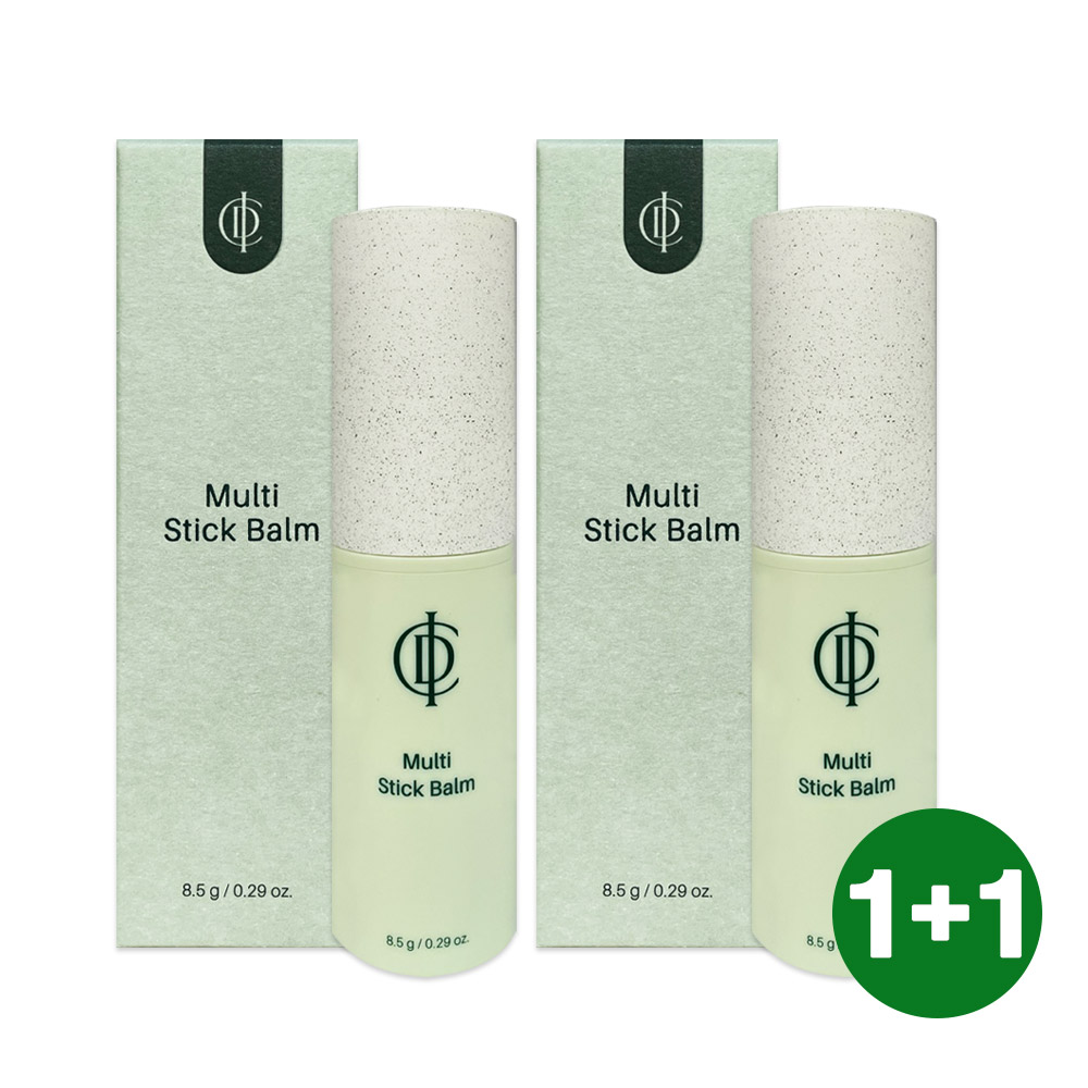 【公式販売店】【1+1】 栄養光彩 マルチスティックバーム 8.5g