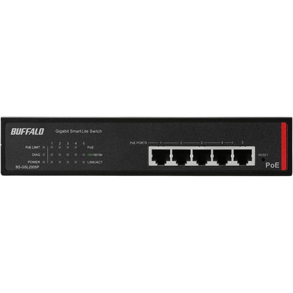 BS-GSL2005P [法人向け Giga対応 PoE Layer2 スマートLiteスイッチ 5ポート] メーカー直送