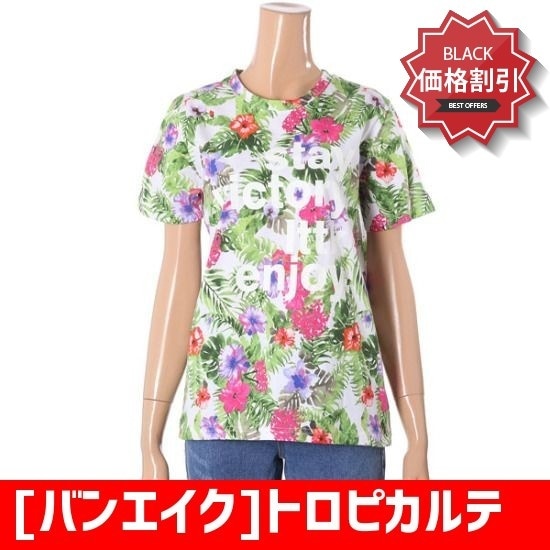 [バンエイク]トロピカルティーシャツ(VA85TSQ314Z) トップ/ノースリーブTシャツ/ 韓国ファッション