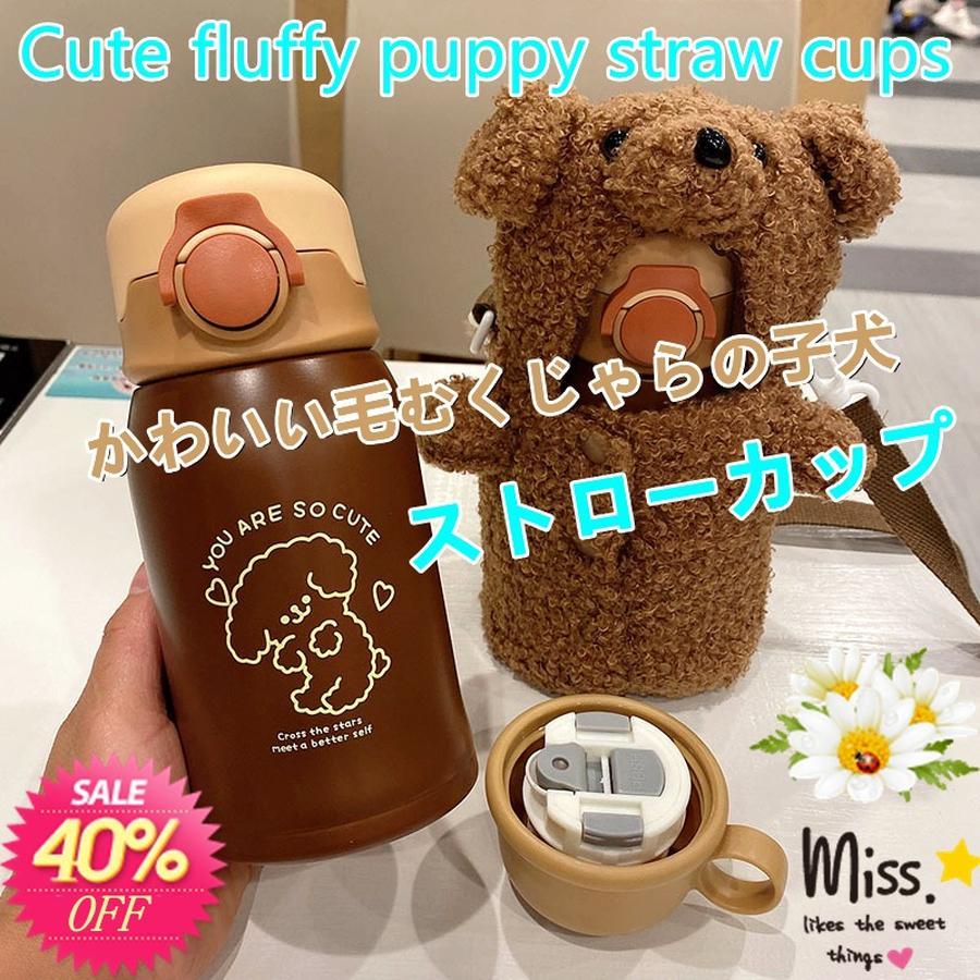 高温に強い 直飲み 男女兼用 シンプル 高温に強い 通勤通学 超激安 超激安 持ち運び 大容量 男女兼用 洗いやすい 新入荷 高級感 ins風 水筒 ストロー 水筒 直飲み マグボトル タンブラー期間