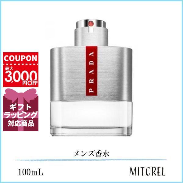プラダ　マン　オーデトワレ　 EDT100ml 61IgtNtIkEL._AC_UL210_SR210,