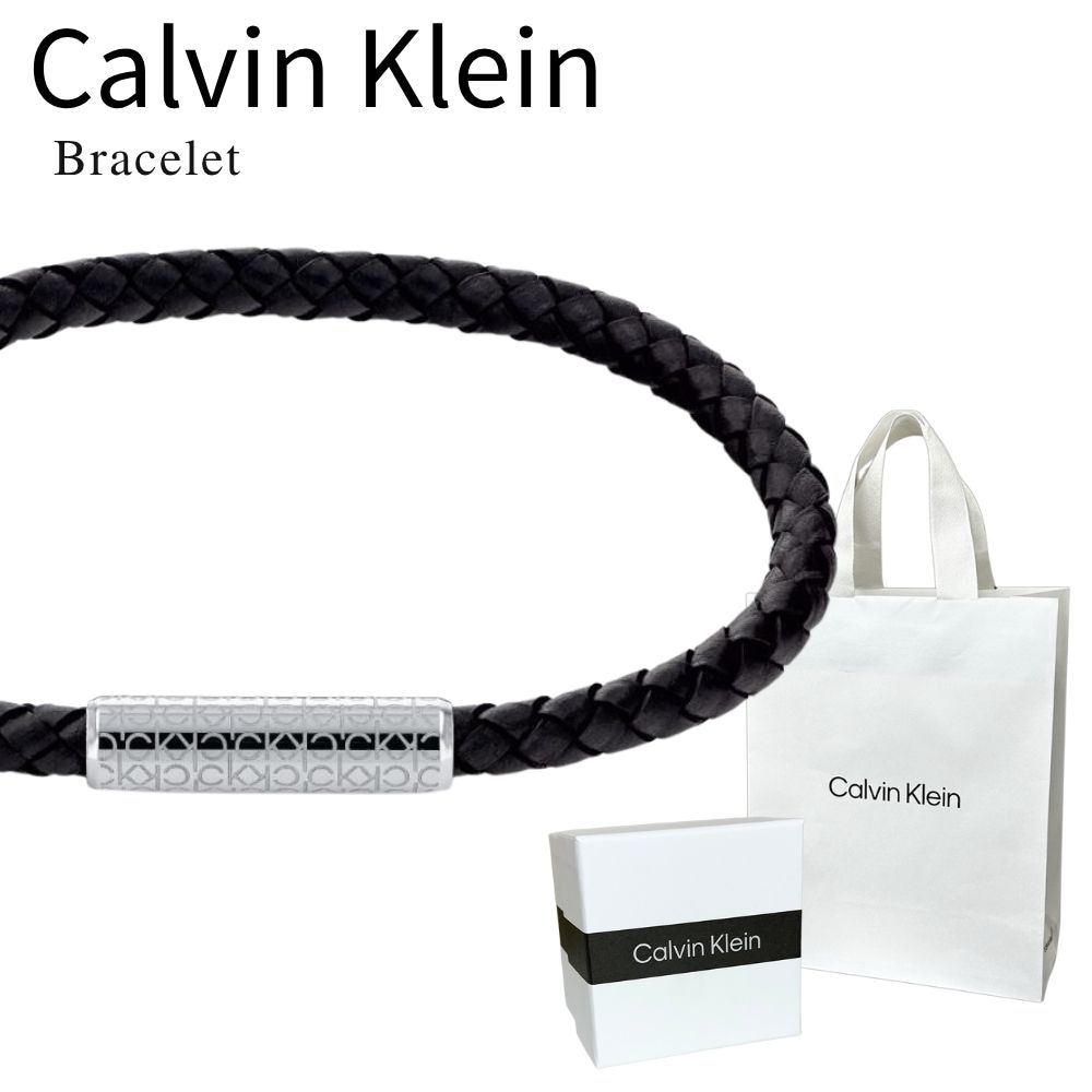 カルバンクライン 正規品 ショッパー付き レザーブレスレット メンズ 革 ブラック おしゃれ シンプル カジュアル 結婚記念日 誕生日 彼氏 夫 旦那 父 贈り物 ギフト クリスマス プレゼント ラン