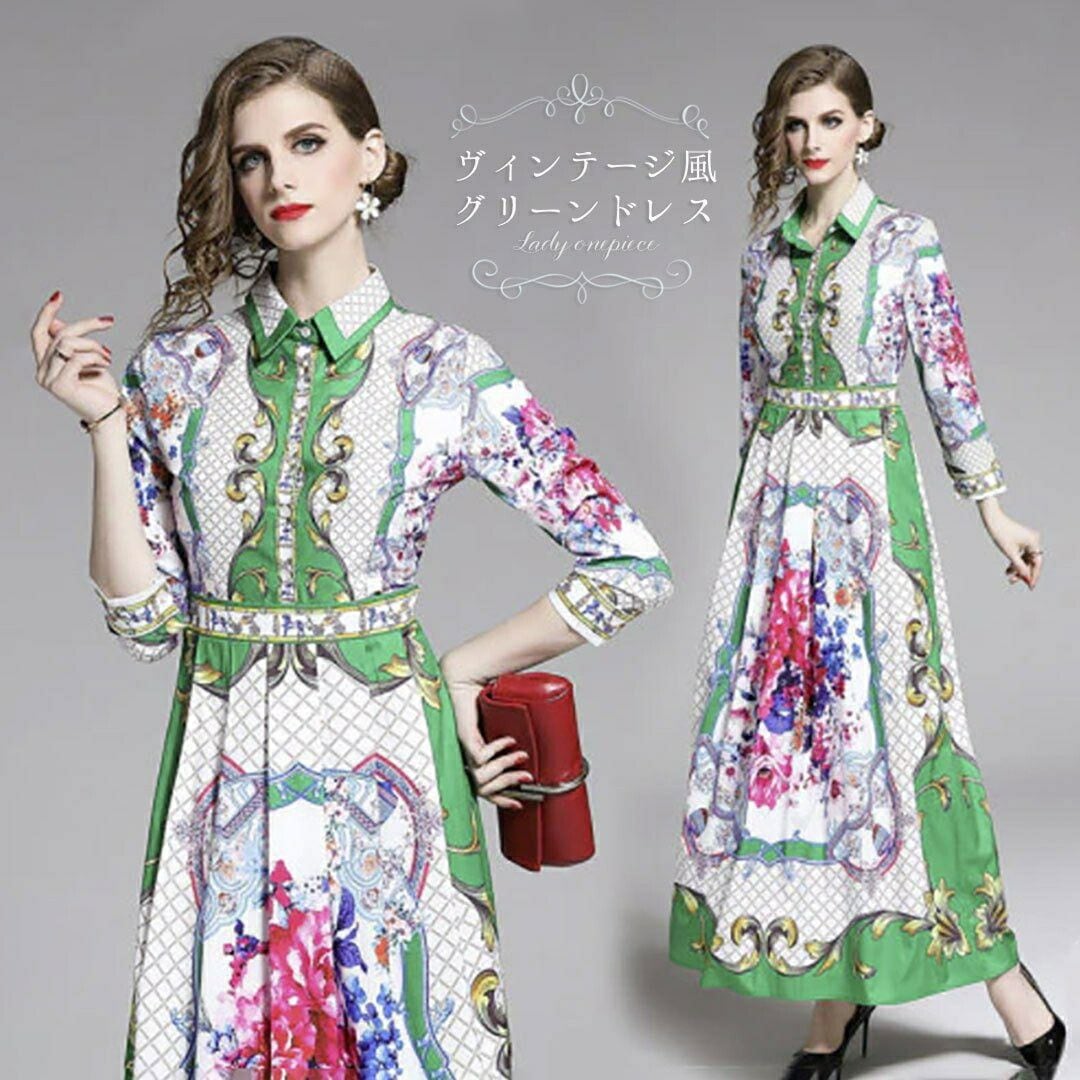 品質良い ワンピース ドレス 花柄 グリーン 貴婦人 パーティードレス 結婚式ドレス 20代 30代 パーティドレス レース 結婚式 ワンピース ウェディングドレス ウエディング ドレ