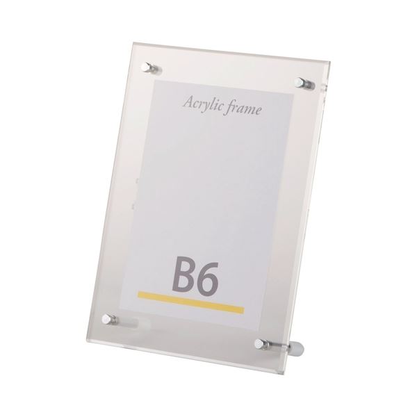 (まとめ) クルーズ アクリルフレーム B6 外寸240×180mm CRK791318 1枚 (×3セット)