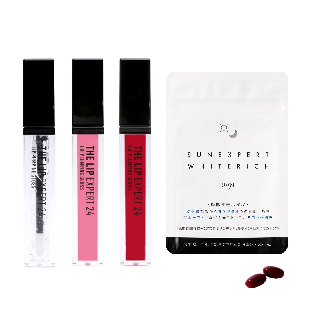 【25ans雑誌掲載】3色セット　R＆N リップエキスパート24 リップ美容液