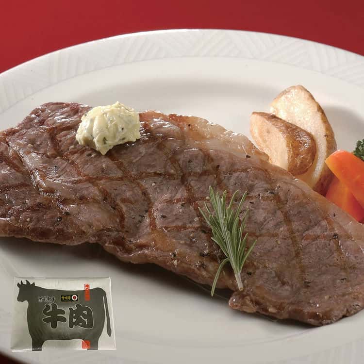 宮崎牛 サーロインステーキ （150g2枚） 離島は配送不可 5380051 お歳暮 お中元 お土産 ご進物 ギフト 贈り物に最適