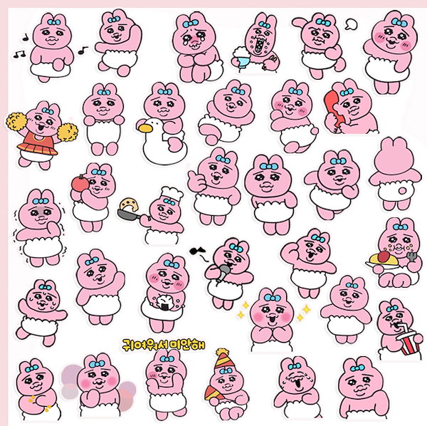 うさぎ様お見積もりページ